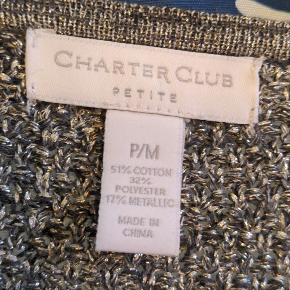 Charter Club Petite Silver Metallic Crochet Cardigan Sweater Size PM - Picture 5 of 11